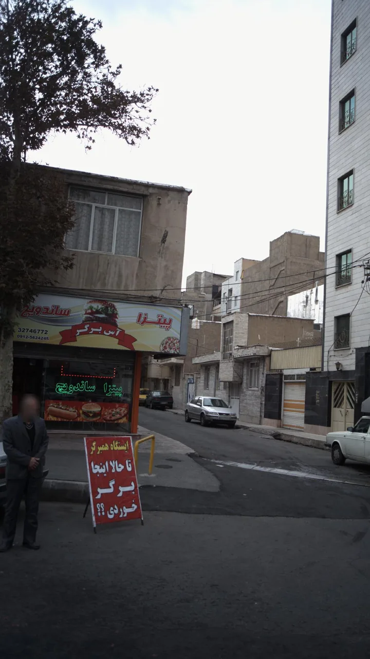 پیتزا ساندویچ