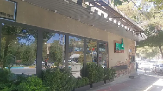 سالابر