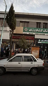 اجیل وخشکبار اقدامی