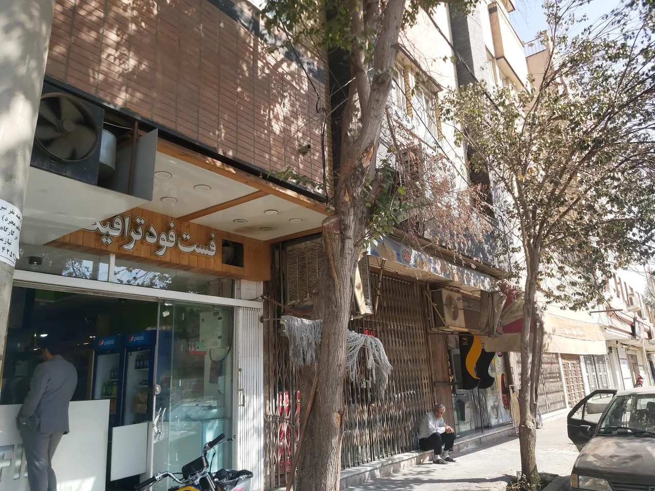 فست فود ترافیک - تصویر 3