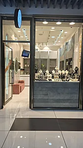 طلا و جواهرات جمالی
