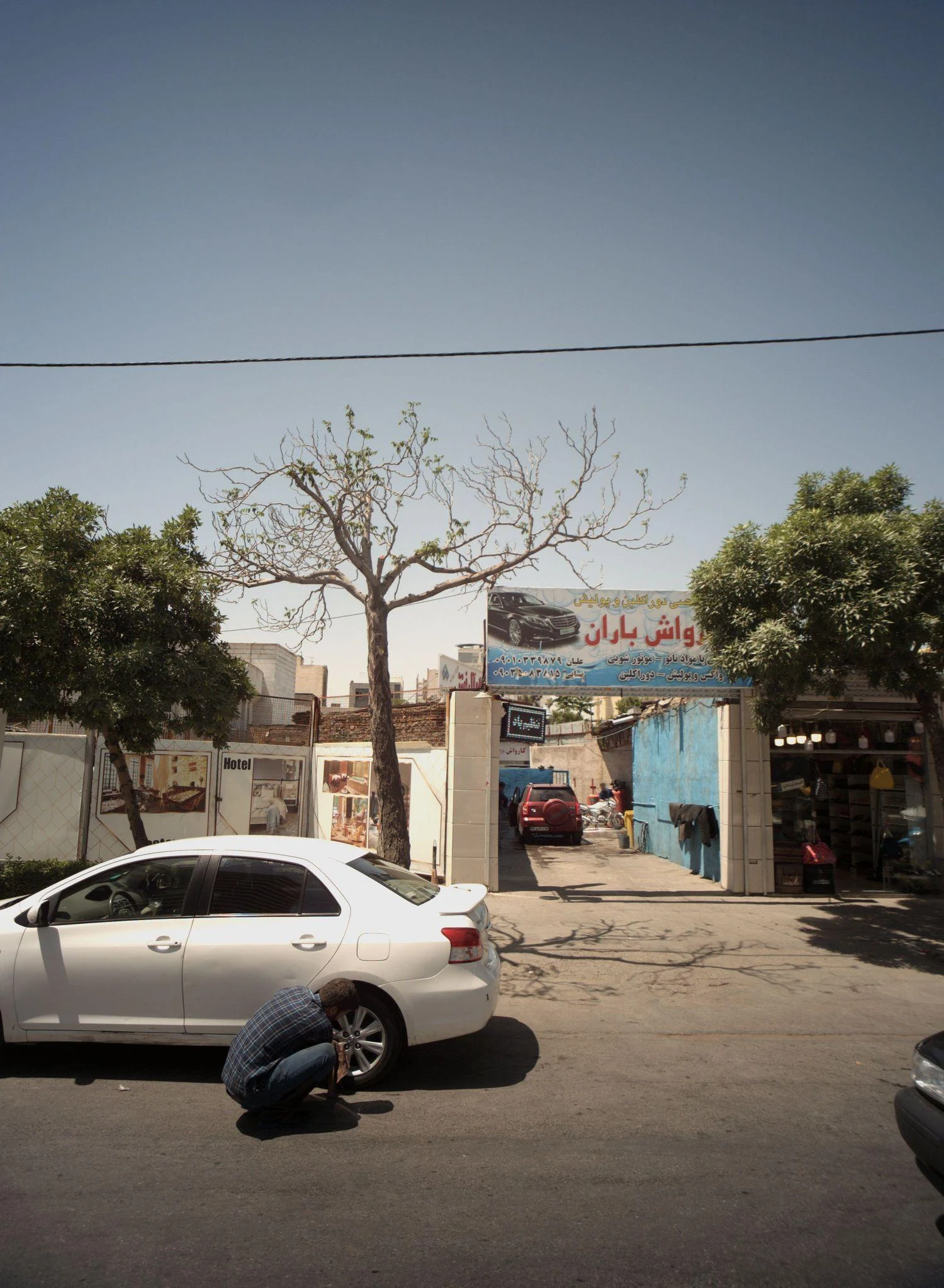 کارواش باران