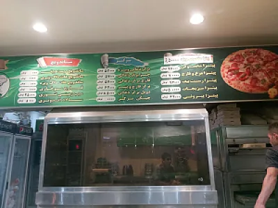 پیتزا قارچ