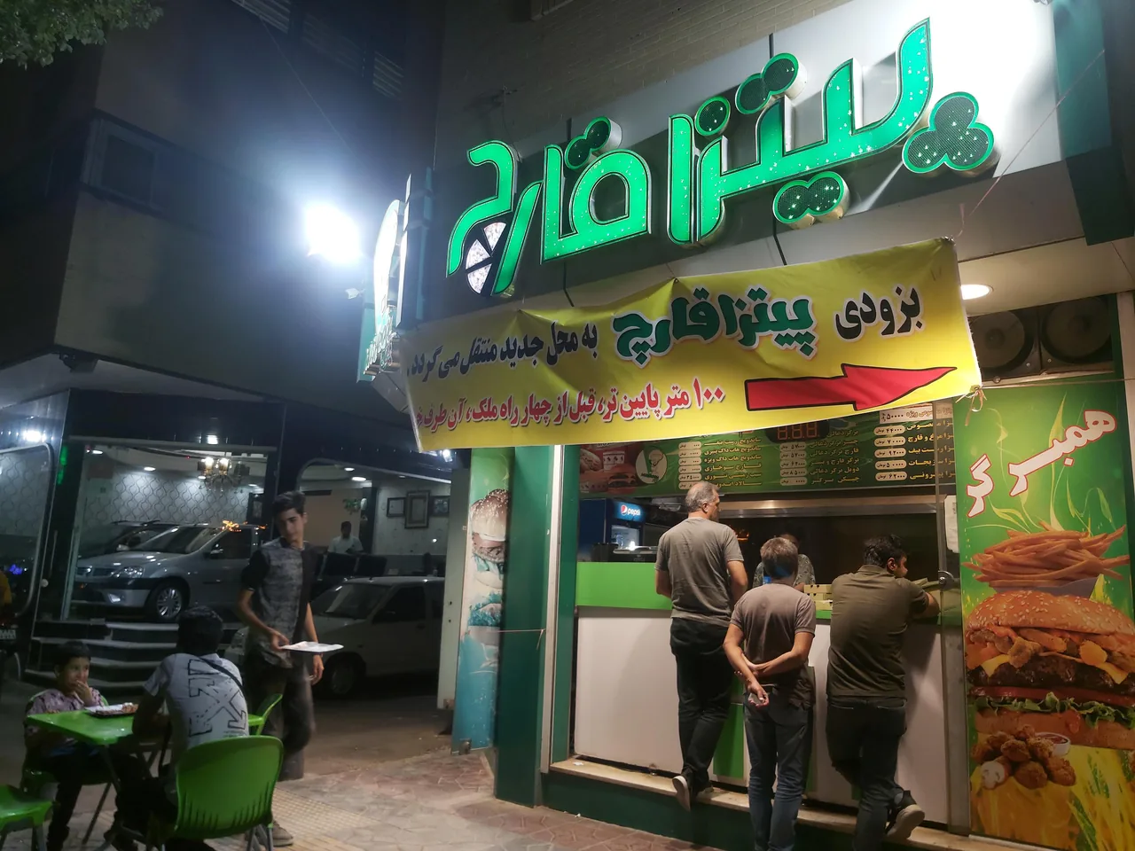 پیتزا قارچ - تصویر 4