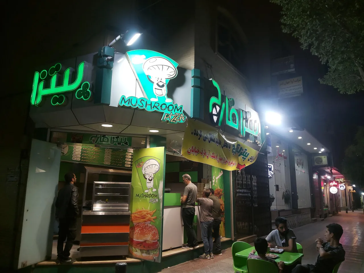 پیتزا قارچ - تصویر 6