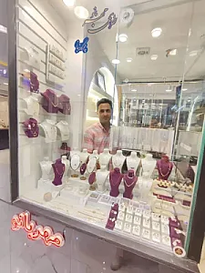 طلای مهربانو