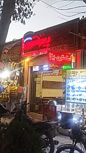 اسنک و پیتزا تنوری