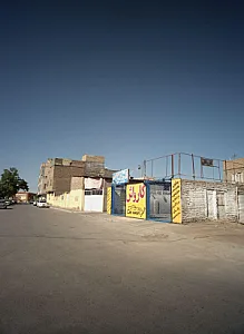 کارواش کاربیست