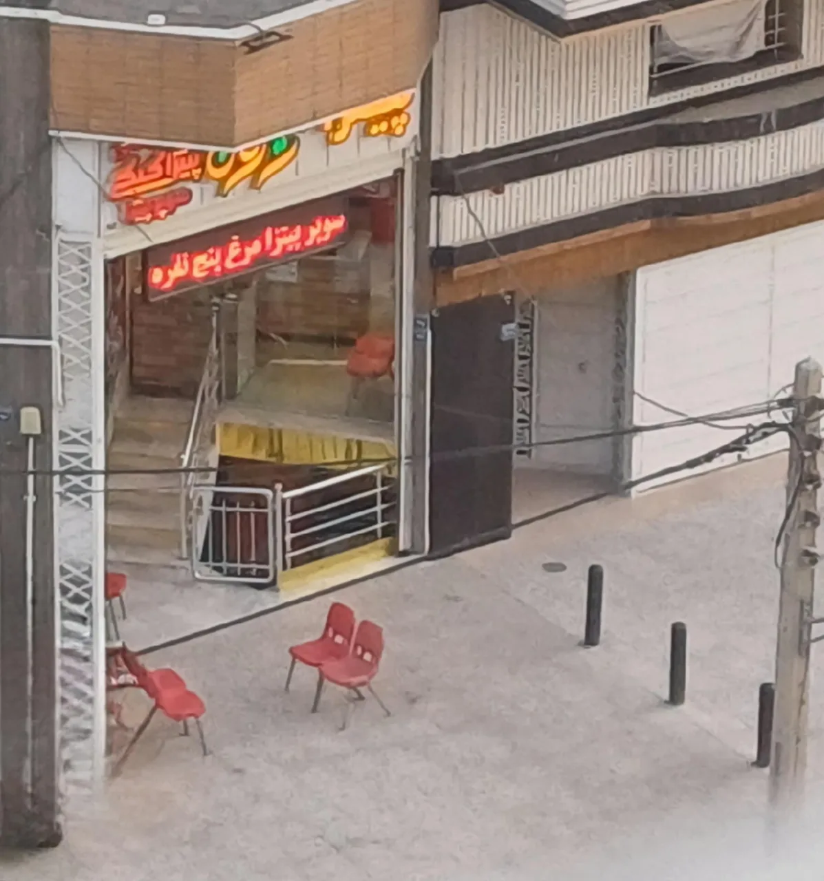 فست فود زیتون