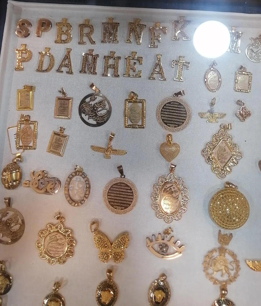 گالری طلای گل زر