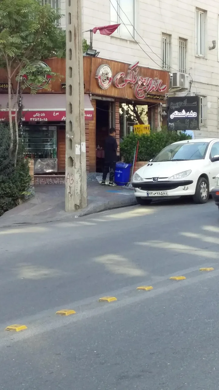 ساندویچ بلکی