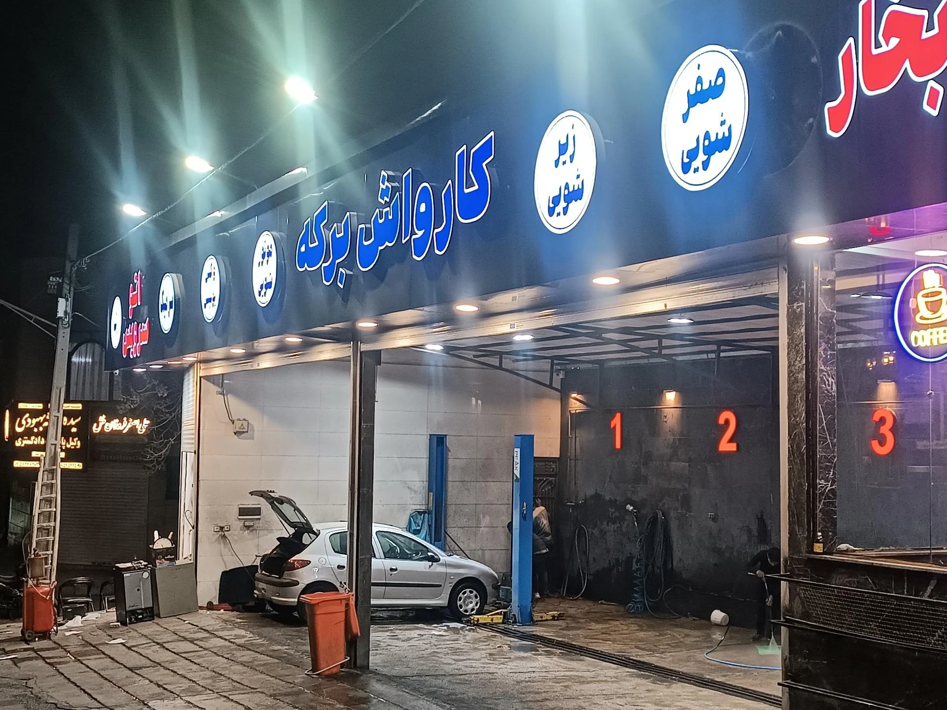 کارواش دلیجان - تصویر 2
