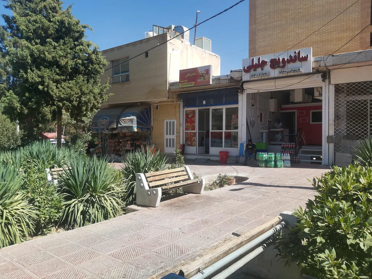 فلافل جلیلی - تصویر 3