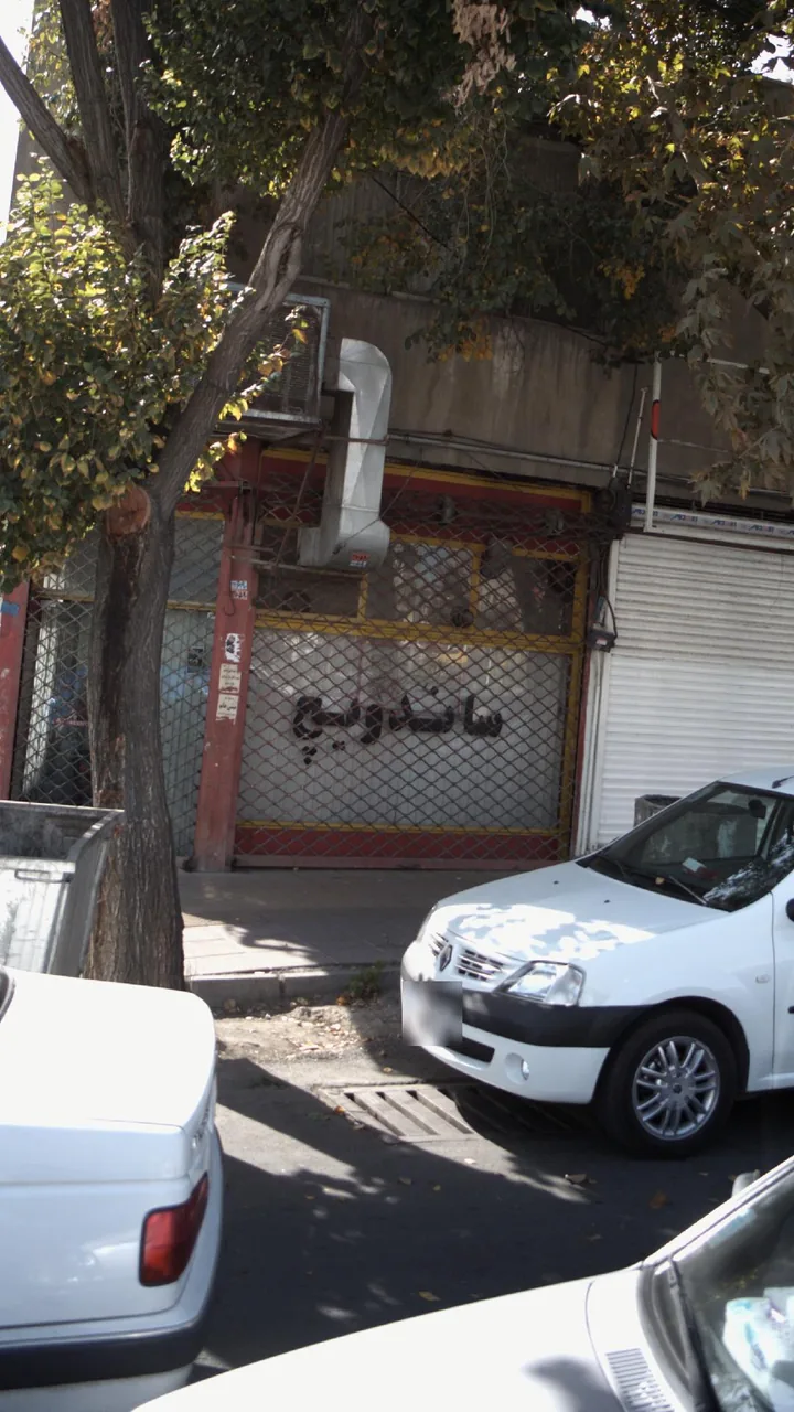 ساندویچ بمبی کارن