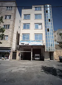 کارواش میهن