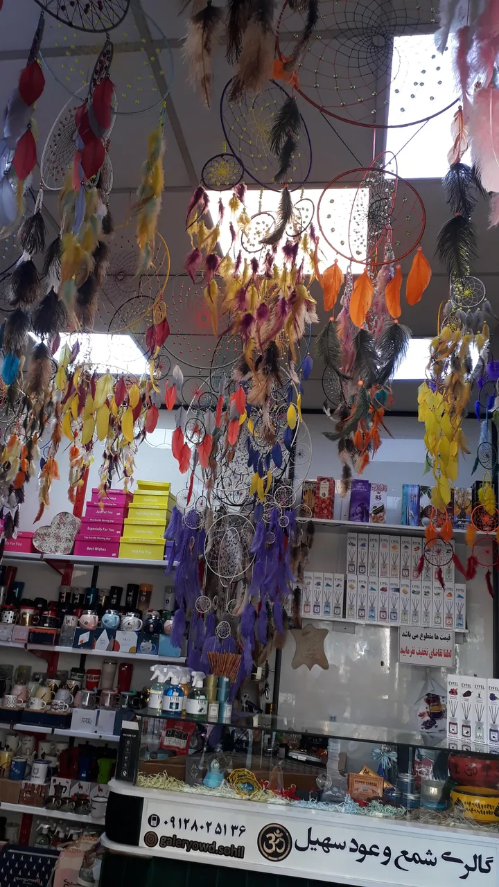ساندویچی شهر شب - تصویر 2