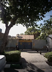 اتو کارواش کاربیست