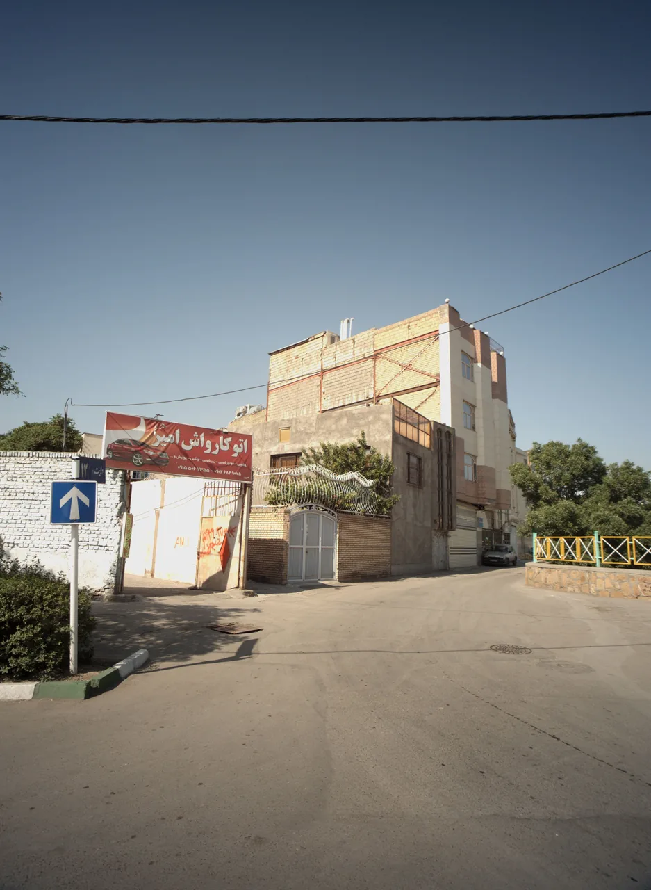 اتو کارواش امیر
