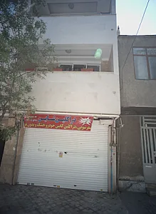 کارواش دراکلین شاین