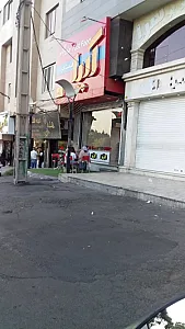 ساندویچ آیدا