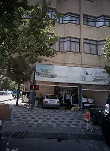 کارواش قصر دشت