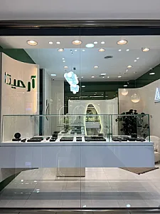 آرمیتا گلد گالری
