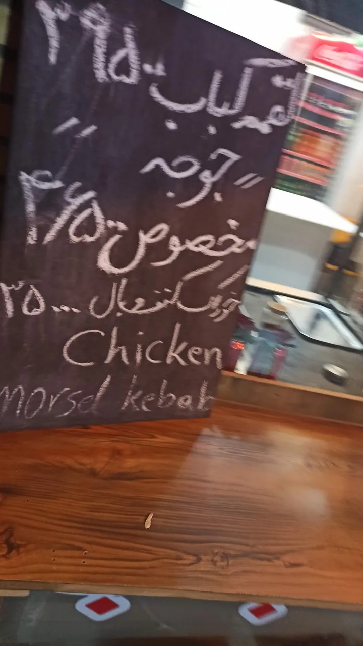 فست فود ۶۵۵ - تصویر 2