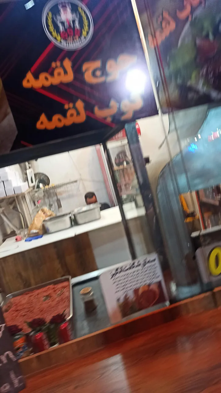 فست فود ۶۵۵ - تصویر 3