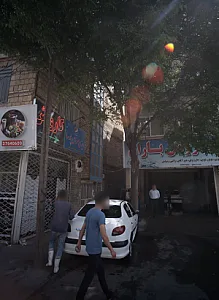 کارواش باران