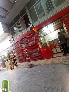 ساندویچ محمد
