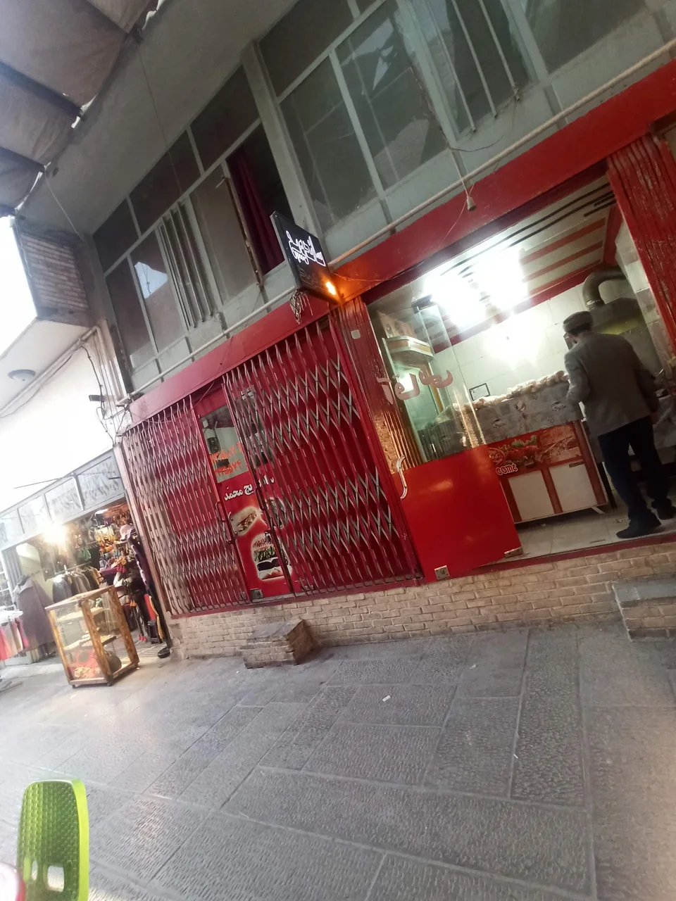 ساندویچ محمد