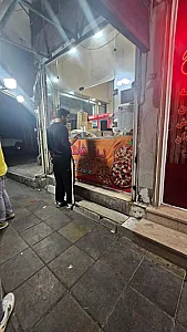 پیتزا شهروز ۲