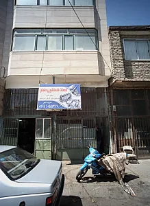 کارواش خدمات شستشویی ماهان
