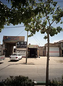 کارواش اتو سرویس و پارکینگ کوروش