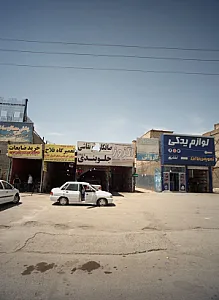 کارواش