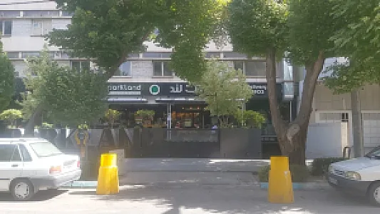 پارک لند