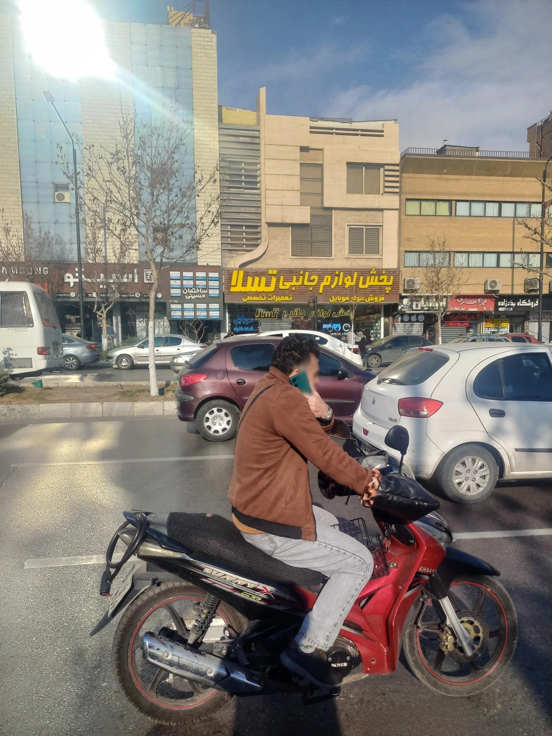 فروشگاه موبایل آینه چی