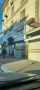 رستوران سنتی می رشت