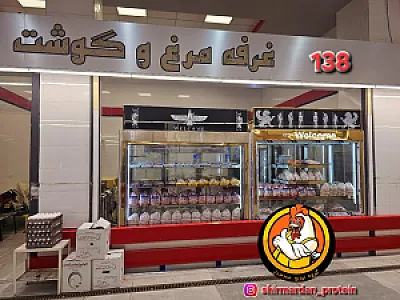 فروشگاه گوشت مرغ تکتاز