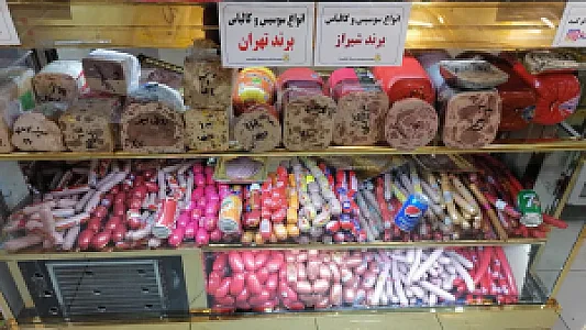 سوپرپرتئین دهکده