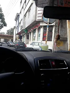 داروخانه شبانه روزی البرز