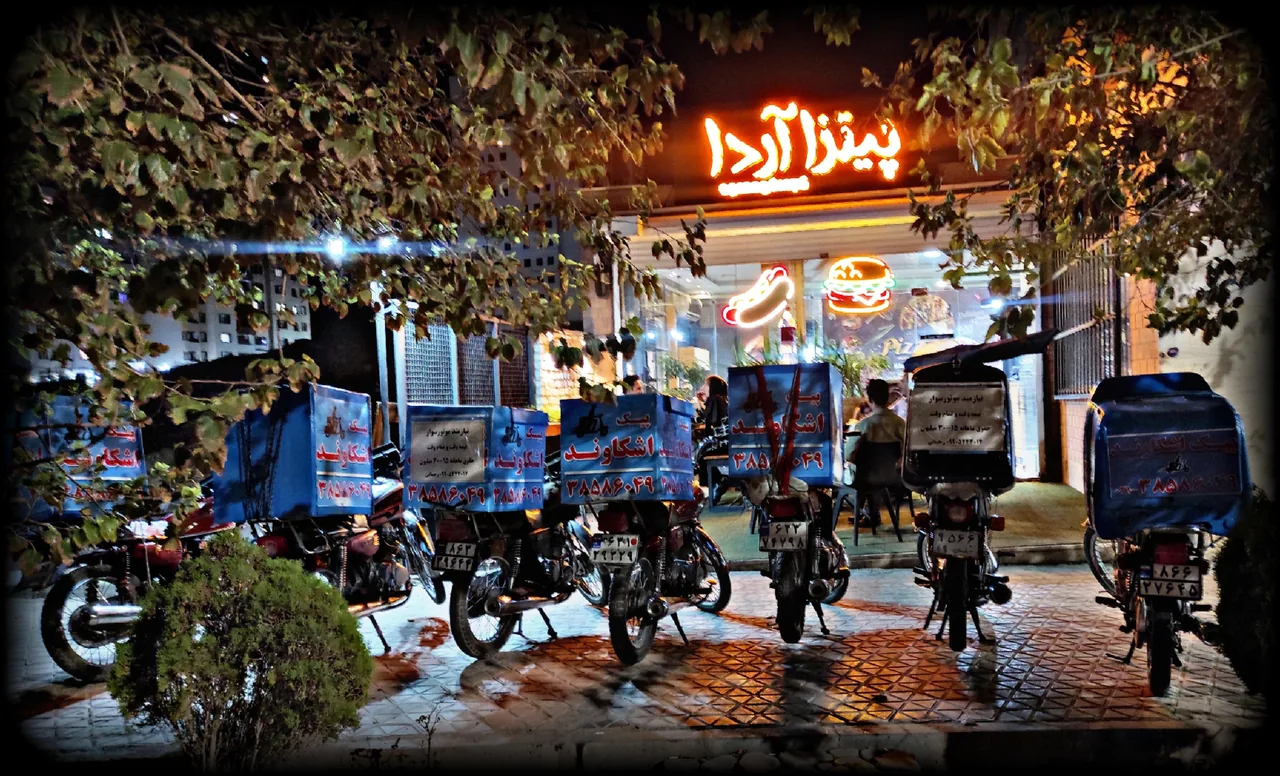 فست فود آردا