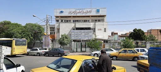 بیمارستان چشم پزشکی علوی