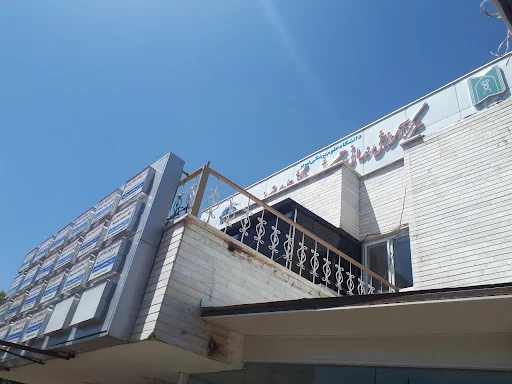 بیمارستان چشم پزشکی علوی - بیمارستان در تبریز