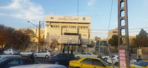 بیمارستان چشم پزشکی علوی - بیمارستان در تبریز