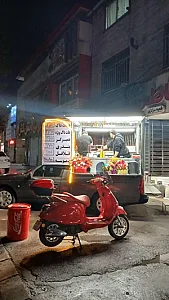 لاکی تراک