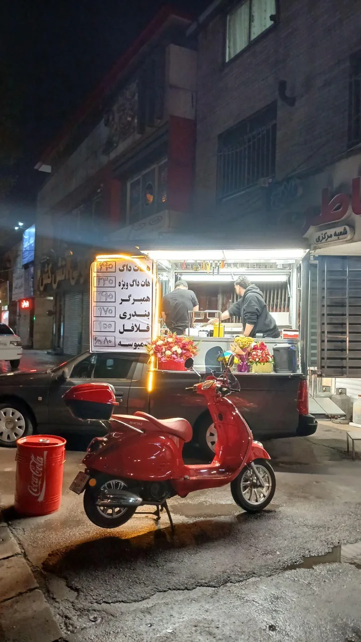 لاکی تراک