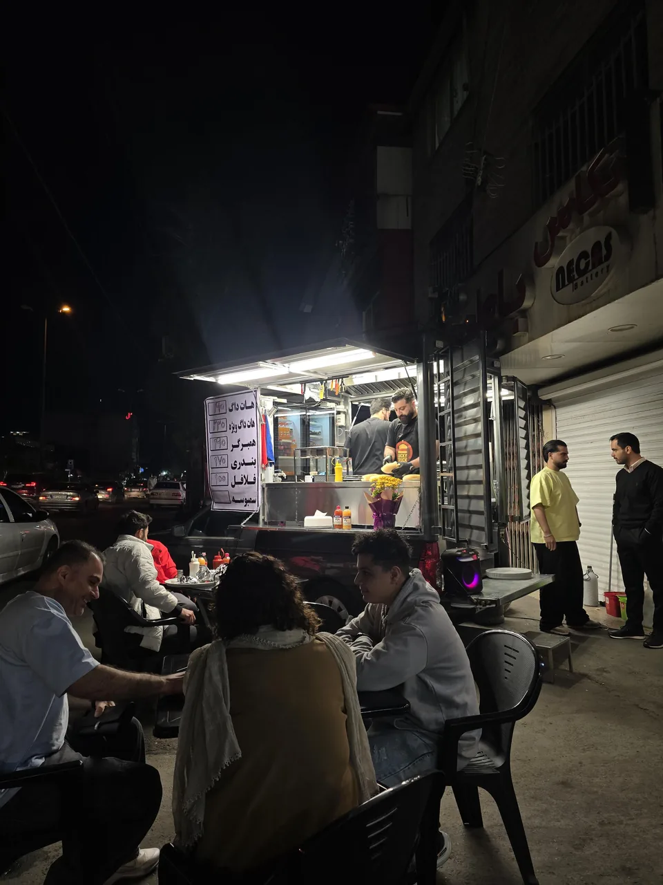 لاکی تراک - تصویر 4