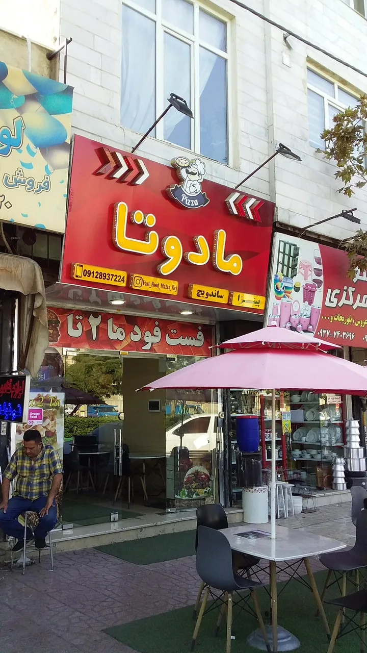 پیتزا و ساندویچ ما 2تا - تصویر 4