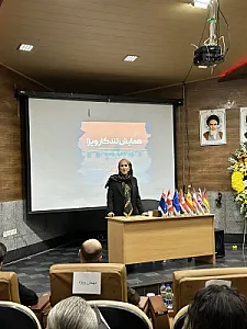 موسسه کاریابی بین المللی تندکار
